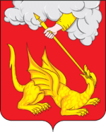 yegorievsk